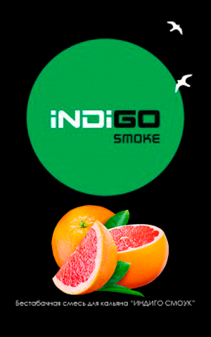 https://darkhydra.shop/wp-content/uploads/2019/09/indigo-smoke-logo-1.png