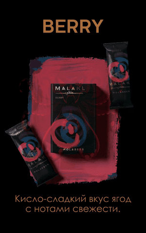 https://darkhydra.shop/wp-content/uploads/2020/06/malaki-logo-1.png