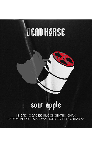 Табак для кальяна Dead Horse Sour Apple