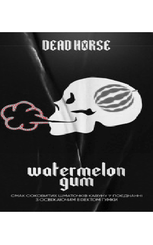 Табак для кальяна Dead Horse Watermelon Gum