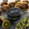 Kiwi Smoothie (Киви Смузи) 250 грамм