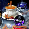 ORWELL Medium Masala Tea - Оруэлл Медиум Чай Масала 50 грамм