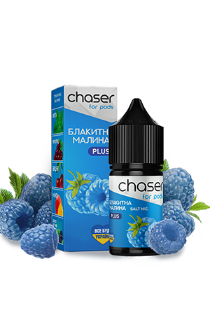 Chaser for Pod Blue Raspberry