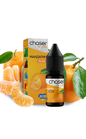 Солевая жидкость Chaser For Pods Tangerine