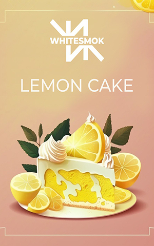 Whitesmok Lemon Cake - Вайтсмок Лимонный Пирог