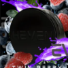 Tabak-Heven-Twin-Berry