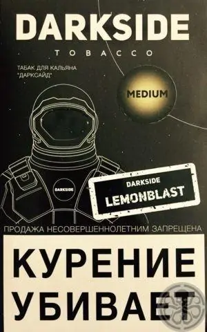 https://darkhydra.com.ua/wp-content/uploads/2018/02/darkside.jpg