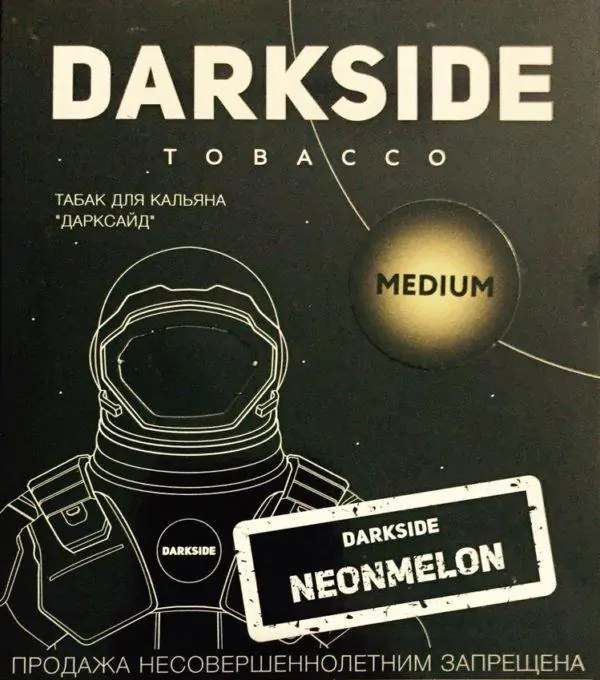https://darkhydra.com.ua/wp-content/uploads/2018/02/darkside.jpg