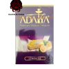 https://darkhydra.shop/wp-content/uploads/2018/02/adalija-1.png