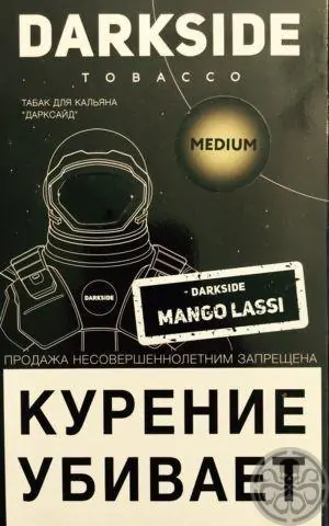 https://darkhydra.shop/wp-content/uploads/2018/02/darkside.jpg