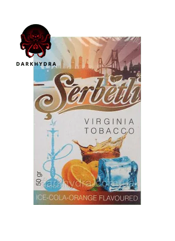 https://darkhydra.shop/wp-content/uploads/2018/02/SERBETLI.png