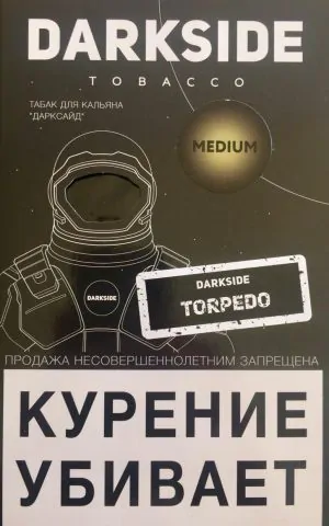 https://darkhydra.shop/wp-content/uploads/2018/02/darkside.jpg