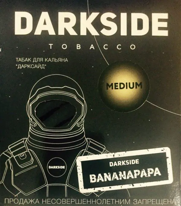 https://darkhydra.shop/wp-content/uploads/2018/02/darkside.jpg