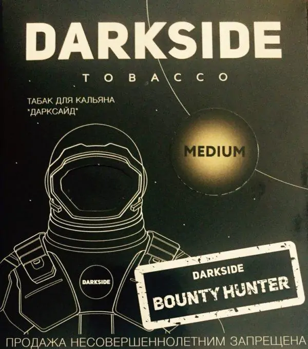 https://darkhydra.shop/wp-content/uploads/2018/02/darkside.jpg