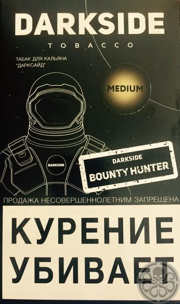 https://darkhydra.shop/wp-content/uploads/2018/02/darkside.jpg