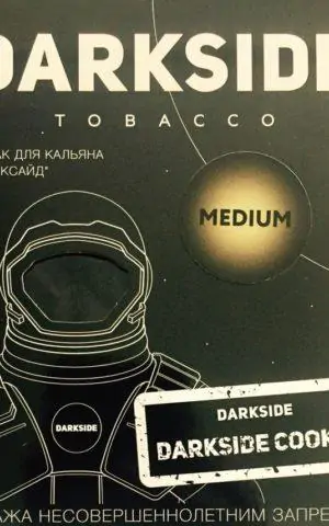 https://darkhydra.shop/wp-content/uploads/2018/02/darkside.jpg