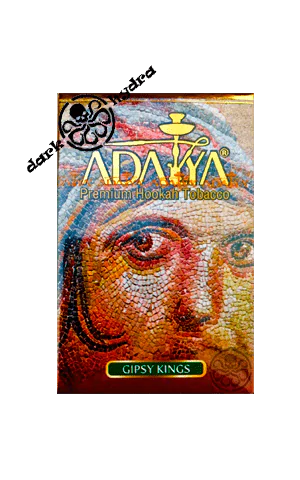 https://darkhydra.shop/wp-content/uploads/2018/02/adalija-1.png