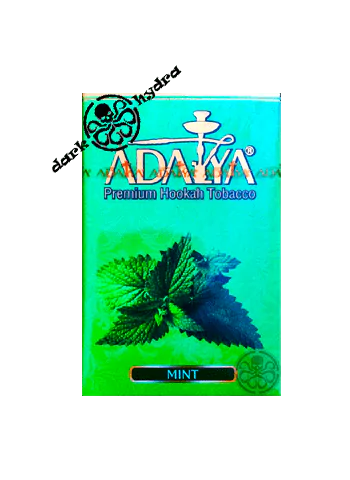 https://darkhydra.shop/wp-content/uploads/2018/02/adalija-1.png