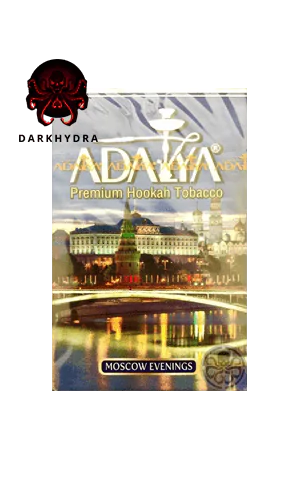 https://darkhydra.shop/wp-content/uploads/2018/02/adalija-1.png