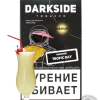 https://darkhydra.shop/wp-content/uploads/2018/07/darkside-Goal-Дарксайд-Гол.png