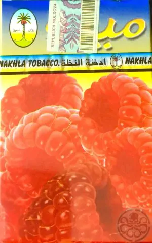 https://darkhydra.shop/wp-content/uploads/2018/03/nakhla-3.jpg