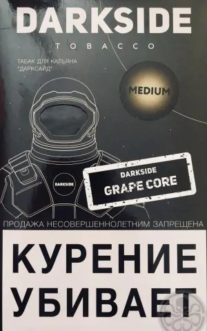 https://darkhydra.shop/wp-content/uploads/2018/02/BUTA-1.jpg/wp-content/uploads/2018/07/darkside-250-gramm-1.png