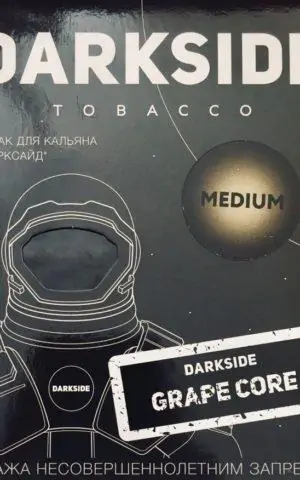 https://darkhydra.shop/wp-content/uploads/2018/02/BUTA-1.jpg/wp-content/uploads/2018/07/darkside-250-gramm-1.png
