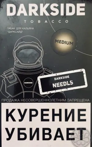 https://darkhydra.shop/wp-content/uploads/2018/02/BUTA-1.jpg/wp-content/uploads/2018/07/darkside-250-gramm-1.png