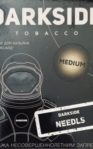 https://darkhydra.shop/wp-content/uploads/2018/02/BUTA-1.jpg/wp-content/uploads/2018/07/darkside-250-gramm-1.png