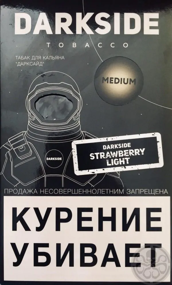 https://darkhydra.shop/wp-content/uploads/2018/02/BUTA-1.jpg/wp-content/uploads/2018/07/darkside-250-gramm-1.png