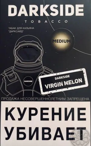 https://darkhydra.shop/wp-content/uploads/2018/02/BUTA-1.jpg/wp-content/uploads/2018/07/darkside-250-gramm-1.png