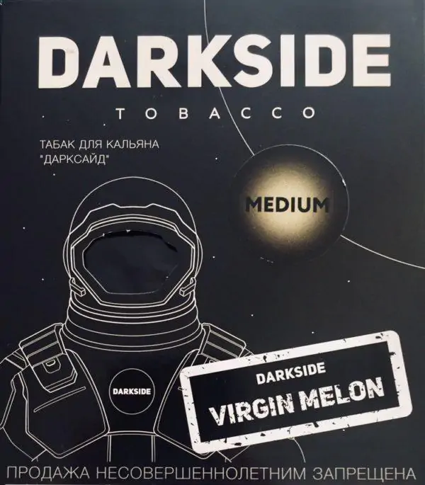https://darkhydra.shop/wp-content/uploads/2018/02/BUTA-1.jpg/wp-content/uploads/2018/07/darkside-250-gramm-1.png