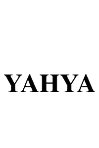 Вугілля Yahya