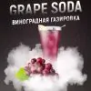 https://darkhydra.shop/wp-content/uploads/2020/04/4-20-logo-1.png