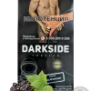 https://darkhydra.shop/wp-content/uploads/2019/01/Табак-DarkSide-Blackcurrant-Medium-Дарксайд-Черная-Смородина-100-грамм-1.png
