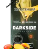 https://darkhydra.shop/wp-content/uploads/2018/10/darkside-1.png