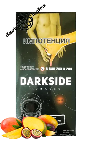 https://darkhydra.shop/wp-content/uploads/2018/10/darkside-1.png