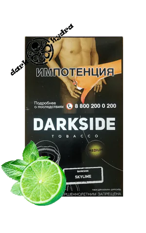 https://darkhydra.shop/wp-content/uploads/2018/10/darkside-1.png