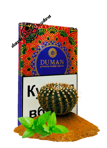https://darkhydra.shop/wp-content/uploads/2018/07/Табак-для-кальяна-DUMAN-Думан.png