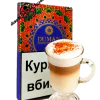 https://darkhydra.shop/wp-content/uploads/2018/07/Табак-для-кальяна-DUMAN-Думан.png