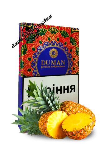 https://darkhydra.shop/wp-content/uploads/2018/07/Табак-для-кальяна-DUMAN-Думан.png