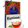 https://darkhydra.shop/wp-content/uploads/2018/07/Табак-для-кальяна-DUMAN-Думан.png