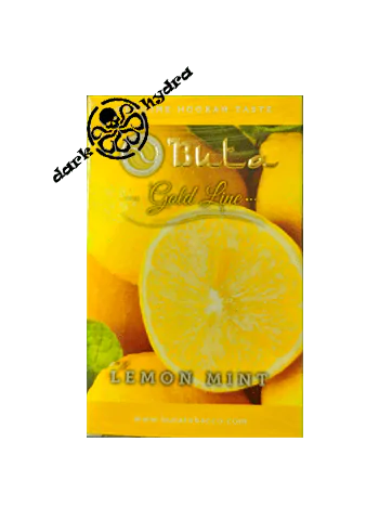 Табак для кальяна Buta Lemon Mint NEW (Бута Лимон Мята) https://darkhydra.shop/wp-content/uploads/2018/02/BUTA-1.jpg