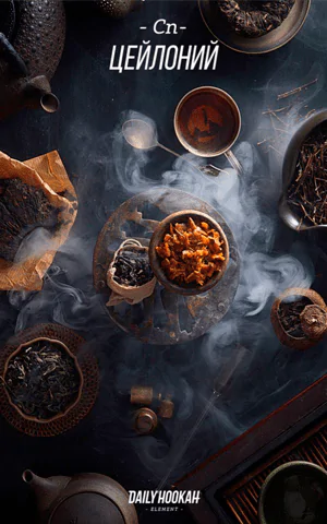 https://darkhydra.shop/wp-content/uploads/2019/07/daily-hookah-logo-1.png