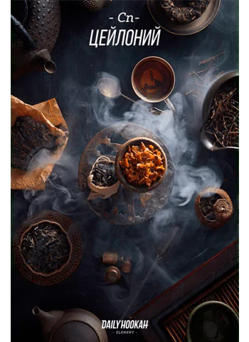 https://darkhydra.shop/wp-content/uploads/2019/07/daily-hookah-logo-1.png