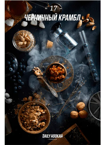 https://darkhydra.shop/wp-content/uploads/2019/07/daily-hookah-logo-1.png
