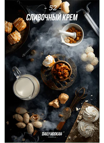 https://darkhydra.shop/wp-content/uploads/2019/07/daily-hookah-logo-1.png