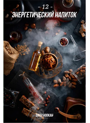 https://darkhydra.shop/wp-content/uploads/2019/07/daily-hookah-logo-1.png