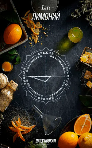 https://darkhydra.shop/wp-content/uploads/2019/07/daily-hookah-logo-1.png