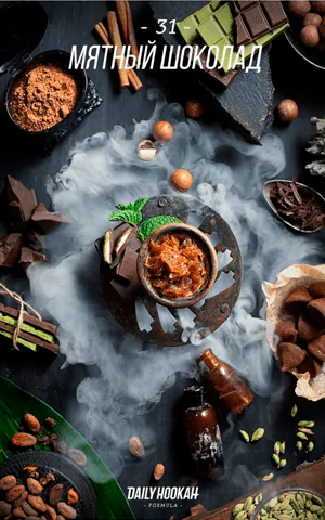 https://darkhydra.shop/wp-content/uploads/2019/07/daily-hookah-logo-1.png